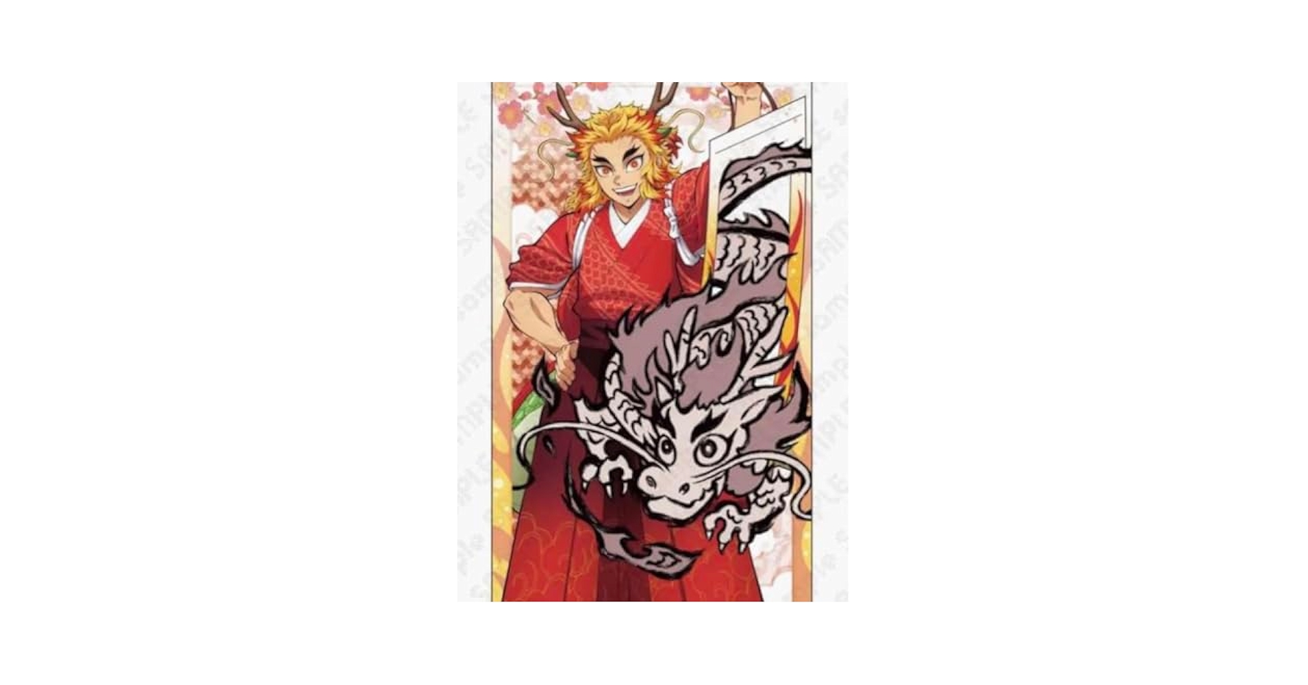 Amazon.co.jp: 鬼 滅 アニメ伍周年記念祭 辰年 等身大絵巻 煉獄